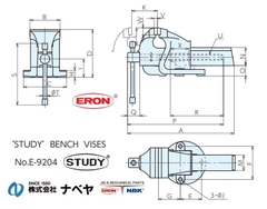 Êtô cơ khí ERON STUDY125