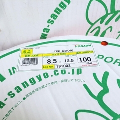 Dây hơi khí nén phi 8.5 Togawa TPH-8512