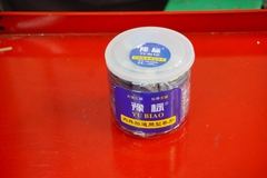 Cao su và keo vá  ô tô xe máy nội địa china