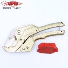 Kéo cắt ống nhựa Super VK42N