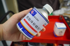 Cao su và keo vá  ô tô xe máy nội địa china