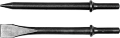 Súng Đục rung dùng khí nén YATO YT-09903