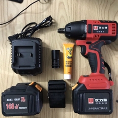 Máy siết bu lông ULITE U9299