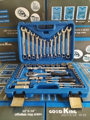 Bộ dụng cụ sửa chữa 61 pc GOODKING NGA 61 PCS