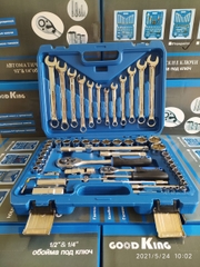 Bộ dụng cụ sửa chữa 61 pc GOODKING NGA 61 PCS