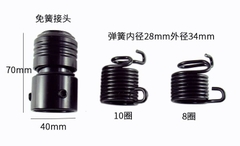 Phụ kiện đục rung khí nén M3T