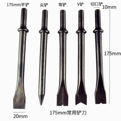 Phụ kiện đục rung khí nén M3T