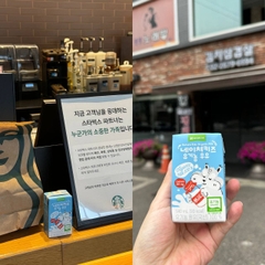 Nature Kids Organic - Sữa tươi Organic 100%