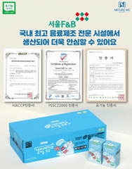 Nature Kids Organic - Sữa tươi Organic 100%