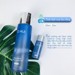 Set ohui trị mụn tặng chấm mụn ohui xanh 119kw ( 8ae)