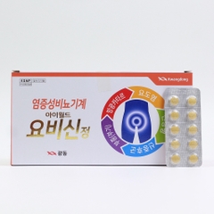 Thuốc bổ thận kwangdong hiệu thuốc 360v (28ea)