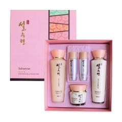 B01 - Set dưỡng da đông y dưỡng trắng cấp ẩm hồng 3sp (20ea)