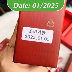 Thạch lựu collagen tập đoàn nonghuyp 30gói x 15g (10ea)