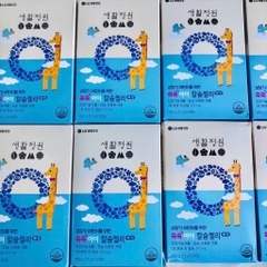 Thạch canxi Ohui Lg 48kw (12ea)