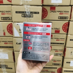 Viên uống VITAMIN C EUNDAN 1000mg 120 Hàn Quốc 120 viên (50ea)
