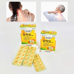 Viên uống hỗ trợ điều trị thoái hóa cột sống, gai đốt sống IlYang Hàn Quốc – Hộp 180 viên