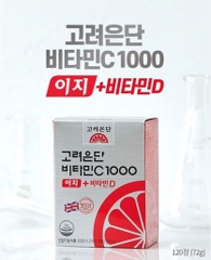 Viên uống VITAMIN C EUNDAN 1000mg 120 Hàn Quốc 120 viên (50ea)