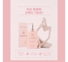 Dung dịch vệ sinh phụ nữ LAKICHAN’l 200ml(50ea)