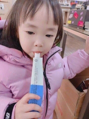 Thạch canxi Ohui Lg 48kw (12ea)