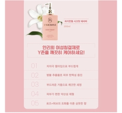 Dung dịch vệ sinh phụ nữ LAKICHAN’l 200ml(50ea)