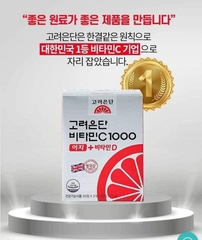 Viên uống VITAMIN C EUNDAN 1000mg 120 Hàn Quốc 120 viên (50ea)