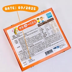 Hồng Sâm trẻ em kwangdong 30 gói 10gam (20ea)