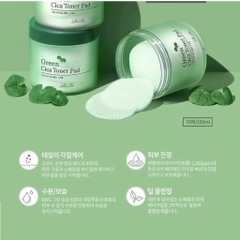 Miếng nước hoa hồng rau má Rire toner pad 70 miếng (40ea)