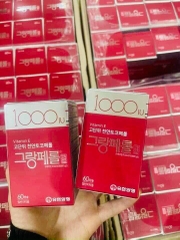 Viên uống bổ sung vitamin e hiệu thuốc yuhan 60 viên (80ea)