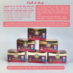 Đột quỵ nonghuyp mẫu mới 10viên (20ea)