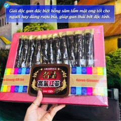 Sâm nguyên củ tẩm mật ong cao cấp 11 củ to (10ea)