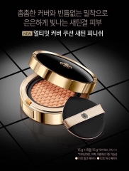 Set phấn ohui đen 50kw (30ea)