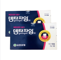 Thuốc đặc trị đau răng hỗ trợ khoẻ lợi chảy máu chân răng hàng hiệu thuốc yuhan ngày 2-3 viên (40ea)