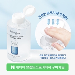 Tẩy trang JM 500ml (20ae)