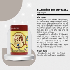 B01-Thạch hồng sâm trẻ em cherry Sanga 30 gói