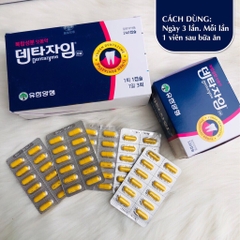 Thuốc đặc trị đau răng hỗ trợ khoẻ lợi chảy máu chân răng hàng hiệu thuốc yuhan ngày 2-3 viên (40ea)