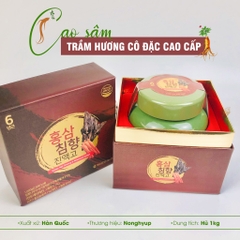 Cao sâm trầm hương cô đặc cao cấp nonghuyp 1 lọ 1000gam (12ea)