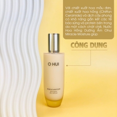 Set nước hoa hồng ohui hồng 60kw (12ea)