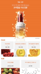 Tinh chất dưỡng trắng chống nhăn CENTELLIAN 24+ 50ml (80ea)