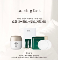 Set kem chống nắng ohui 42kw (8ea)