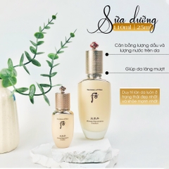 Set whoo hoa run tái sinh 3sp 370kw tăng 2% (8ea)