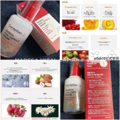 Tinh chất dưỡng trắng chống nhăn CENTELLIAN 24+ 50ml (80ea)