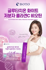 bột trắng da glutathion biotin hộp 30gói (300ea)