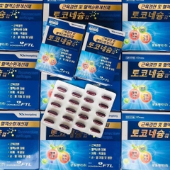 Thuốc chống tê bì tay chân - run tay lạnh chân Kwangdong 120 viên  (40ea)
