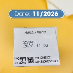 Kem trị nứt gót chân tay hiệu thuốc hanami