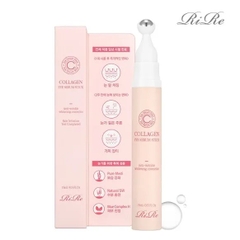 Kem dưỡng trị thâm mắt RiRe 15ml (273ea)