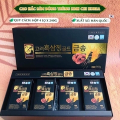 (DQ1) B01-Cao sâm đen đông trùng linh chi Korea 4 lọ x 240g (10ea)