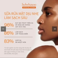 Sữa rửa mặt Sulwhasoo mini 50ml (100ea)