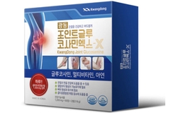 B01-(HĐ) Thuốc xương khớp kwangdong Glucosamin 2000 180 viên (20ea)