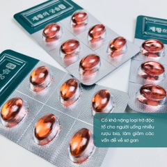 Tinh dầu thông đỏ hoàng đế 180 viên Cheon Je Hwang (10ae)