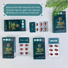 Tinh dầu thông đỏ hoàng đế 180 viên Cheon Je Hwang (10ae)